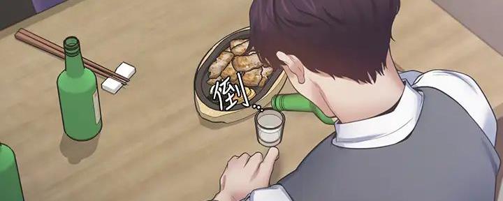 《渴望爱火难耐》第125话 第102页