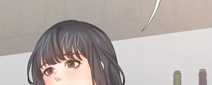 《渴望爱火难耐》第125话 第117页