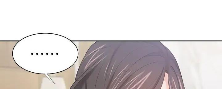 《渴望爱火难耐》第125话 第28页