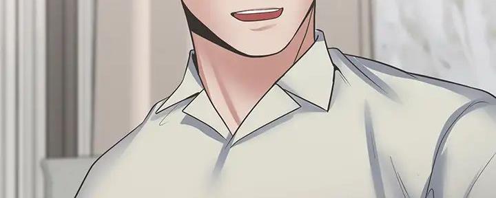 《渴望爱火难耐》第125话 第41页