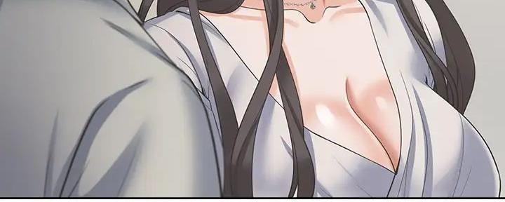 《渴望爱火难耐》第125话 第46页