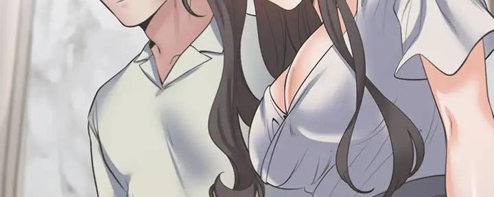 《渴望爱火难耐》第125话 第50页