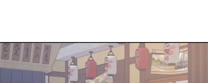 《渴望爱火难耐》第125话 第69页