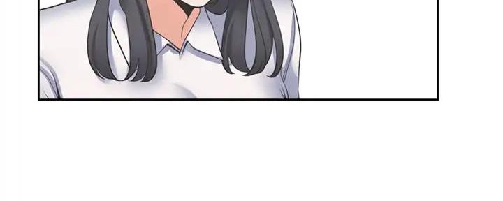 《渴望爱火难耐》第125话 第83页