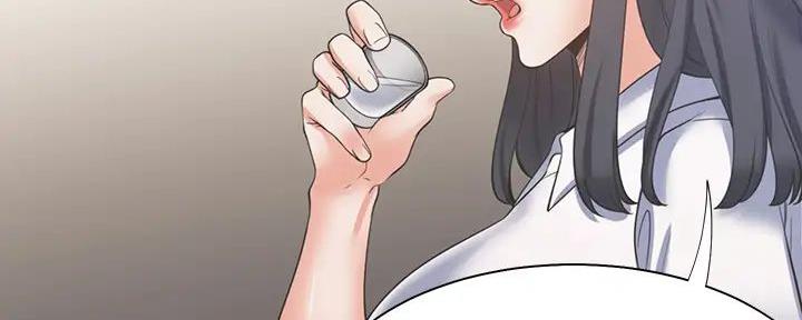 《渴望爱火难耐》第125话 第94页