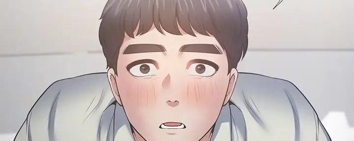 《渴望爱火难耐》第124话 第14页