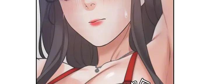 《渴望爱火难耐》第124话 第18页