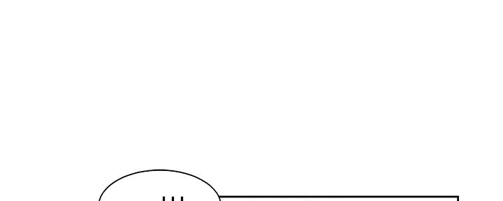 《渴望爱火难耐》第124话 第1页