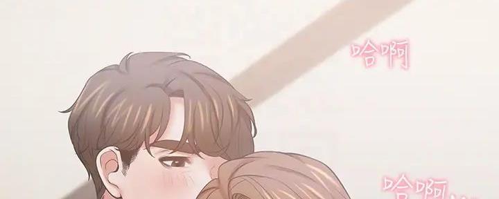 《渴望爱火难耐》第124话 第30页