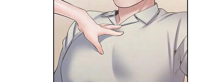 《渴望爱火难耐》第124话 第3页