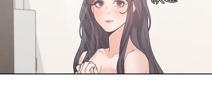 《渴望爱火难耐》第124话 第77页