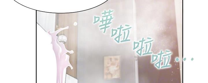 《渴望爱火难耐》第122话 第73页