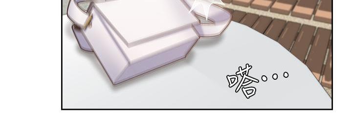 《渴望爱火难耐》第123话 第2页