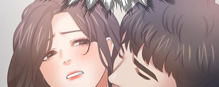 《渴望爱火难耐》第123话 第43页