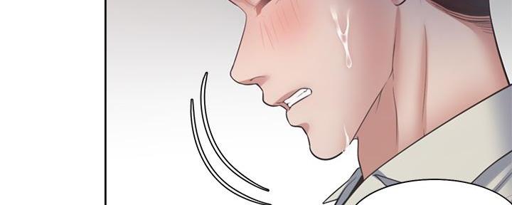 《渴望爱火难耐》第123话 第87页