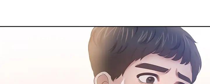 《渴望爱火难耐》第121话 第101页