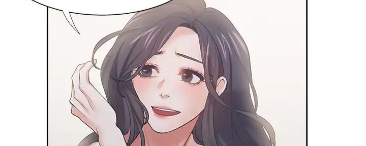 《渴望爱火难耐》第121话 第10页