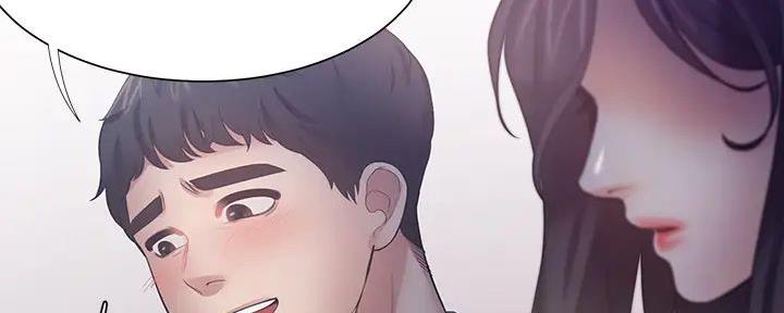 《渴望爱火难耐》第121话 第132页