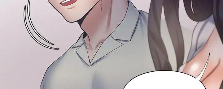 《渴望爱火难耐》第121话 第133页