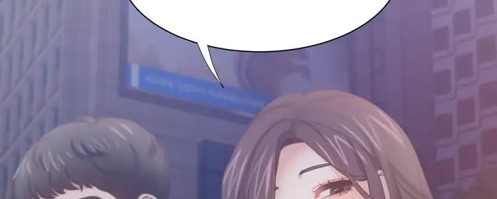 《渴望爱火难耐》第121话 第136页