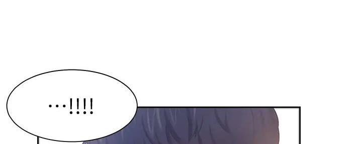 《渴望爱火难耐》第121话 第141页
