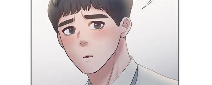 《渴望爱火难耐》第121话 第14页