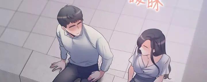 《渴望爱火难耐》第121话 第153页