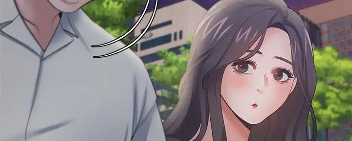 《渴望爱火难耐》第121话 第18页