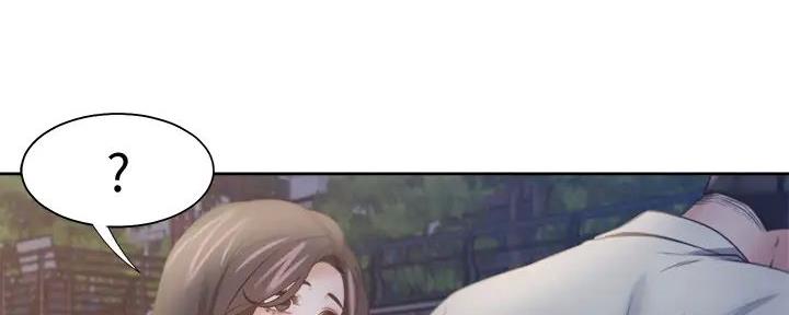 《渴望爱火难耐》第121话 第21页