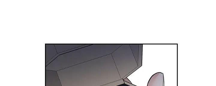 《渴望爱火难耐》第121话 第33页
