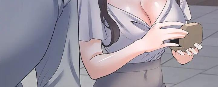 《渴望爱火难耐》第121话 第39页