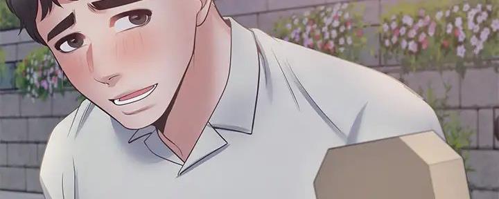 《渴望爱火难耐》第121话 第44页