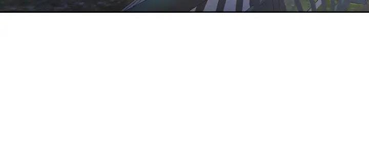 《渴望爱火难耐》第121话 第4页