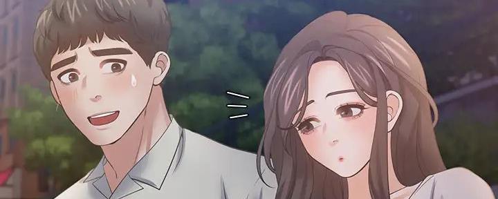 《渴望爱火难耐》第121话 第53页