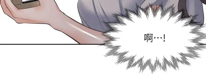 《渴望爱火难耐》第121话 第63页
