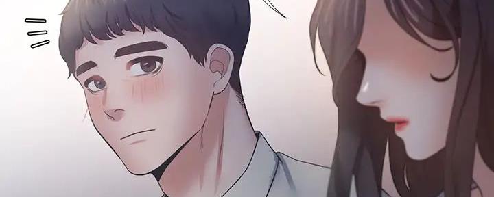 《渴望爱火难耐》第121话 第69页