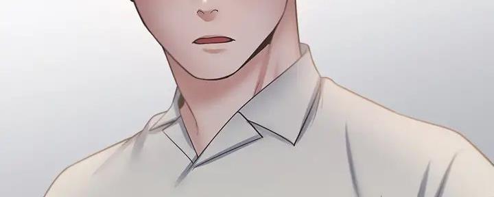 《渴望爱火难耐》第121话 第76页