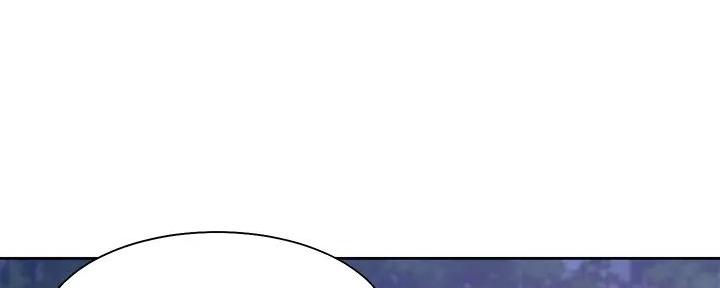 《渴望爱火难耐》第121话 第94页