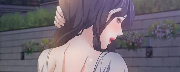 《渴望爱火难耐》第121话 第96页