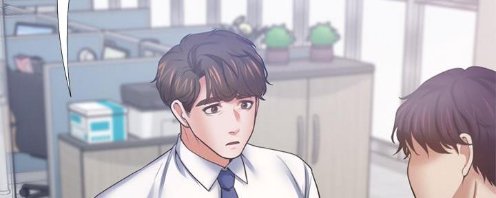 《渴望爱火难耐》第119话 第12页