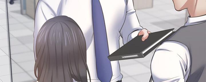 《渴望爱火难耐》第119话 第13页