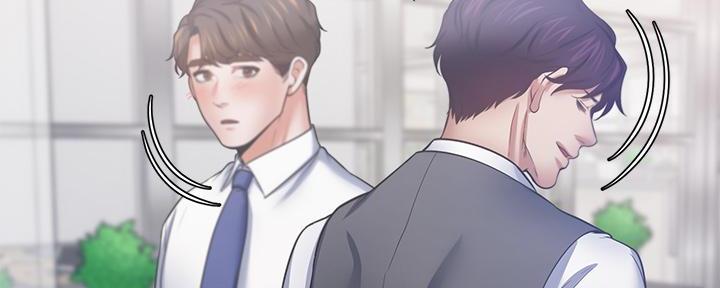 《渴望爱火难耐》第119话 第26页