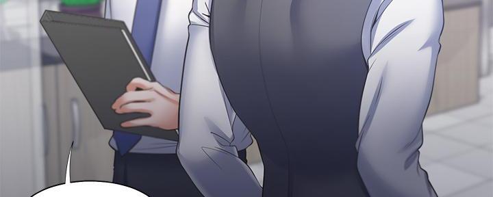 《渴望爱火难耐》第119话 第27页