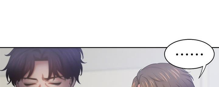 《渴望爱火难耐》第119话 第29页
