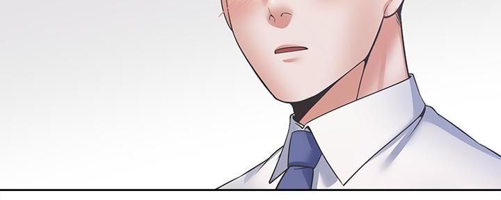 《渴望爱火难耐》第119话 第34页