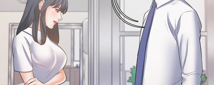 《渴望爱火难耐》第119话 第38页