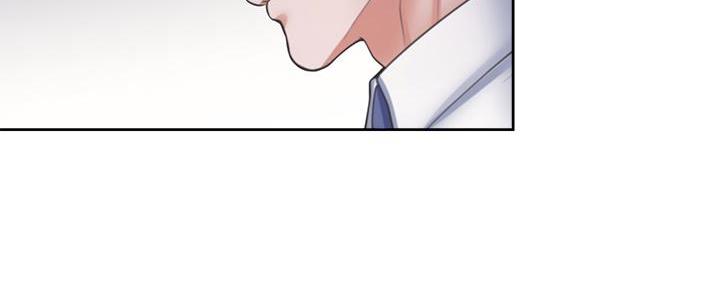《渴望爱火难耐》第119话 第42页