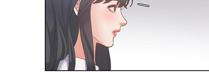 《渴望爱火难耐》第119话 第44页
