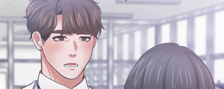 《渴望爱火难耐》第119话 第47页