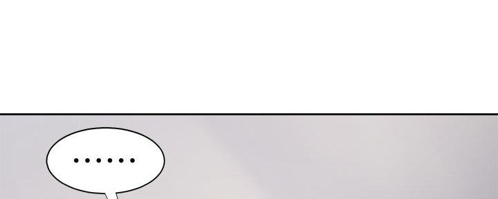 《渴望爱火难耐》第119话 第52页